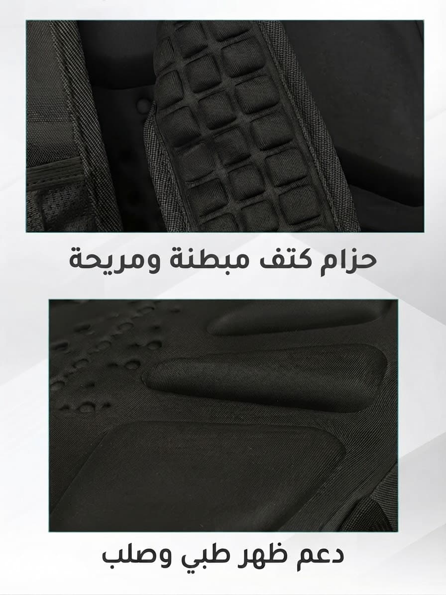 شنطة ظهر براند weix  